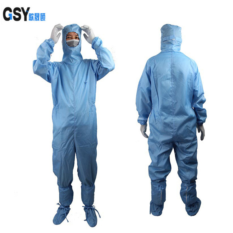 歌晟颐防静电工作服 电子厂加工厂服 无尘下拉链洁净工服可定制