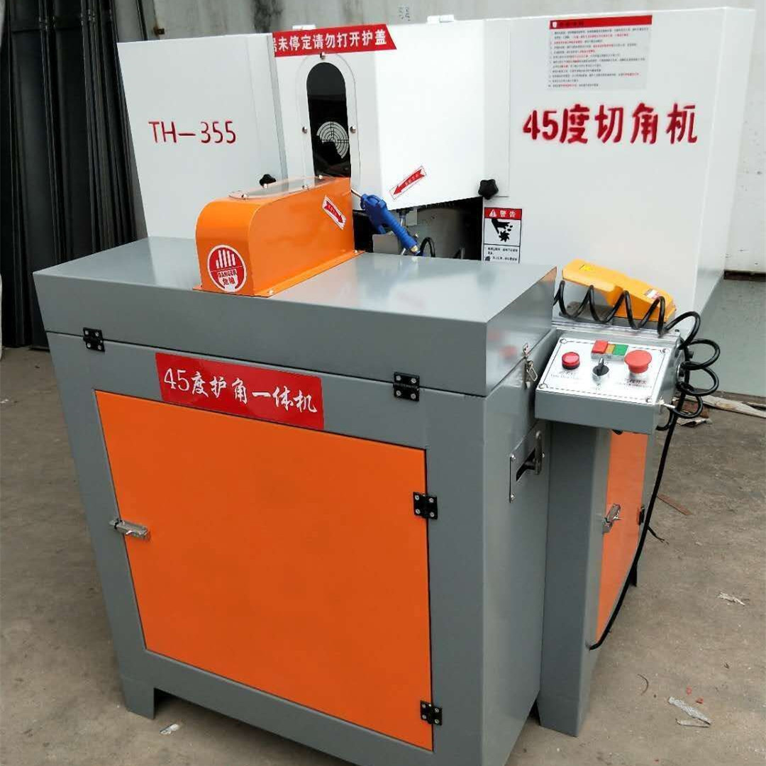 厂家直供 45度切割机 铝型材切割锯 铝合金门窗机械批发