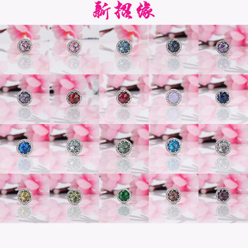 潘家猫眼石珠子欧美新款镂空海洋之心串珠 热款白铜镀银猫眼珠子