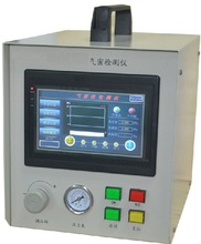 气密性检测仪  压力容器检漏仪 型号:HAD-11Z100