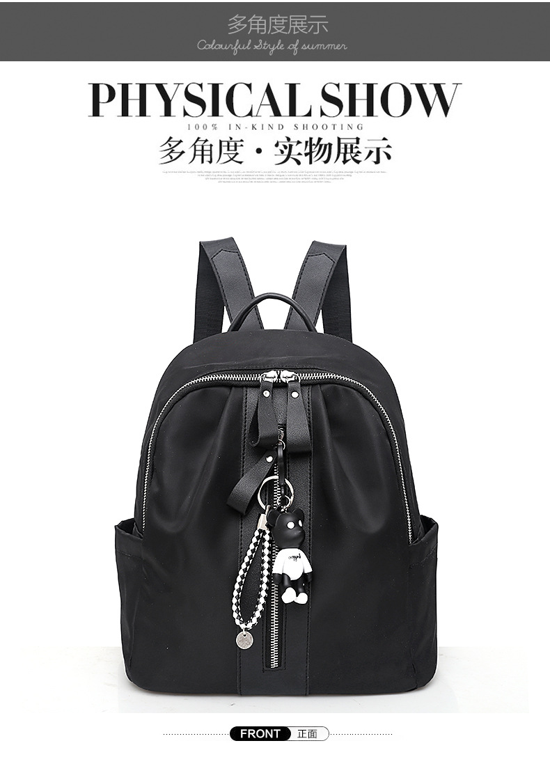 纯色软面休闲牛津布双肩包新款大容量防水耐磨学院风背包一件代发