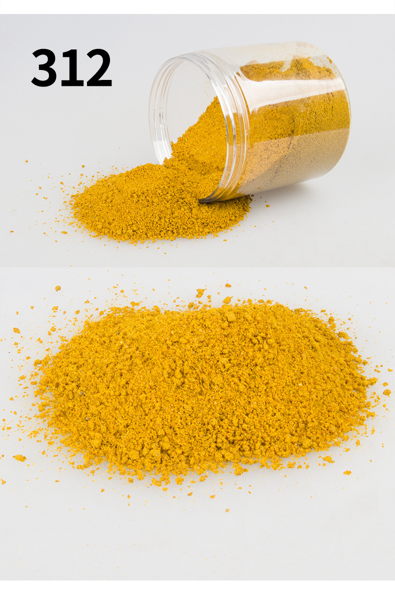 晨辉黄色风暴鱼饵原料膨化颗粒破碎饵料鱼料散装渔饵原味钓鱼饵料