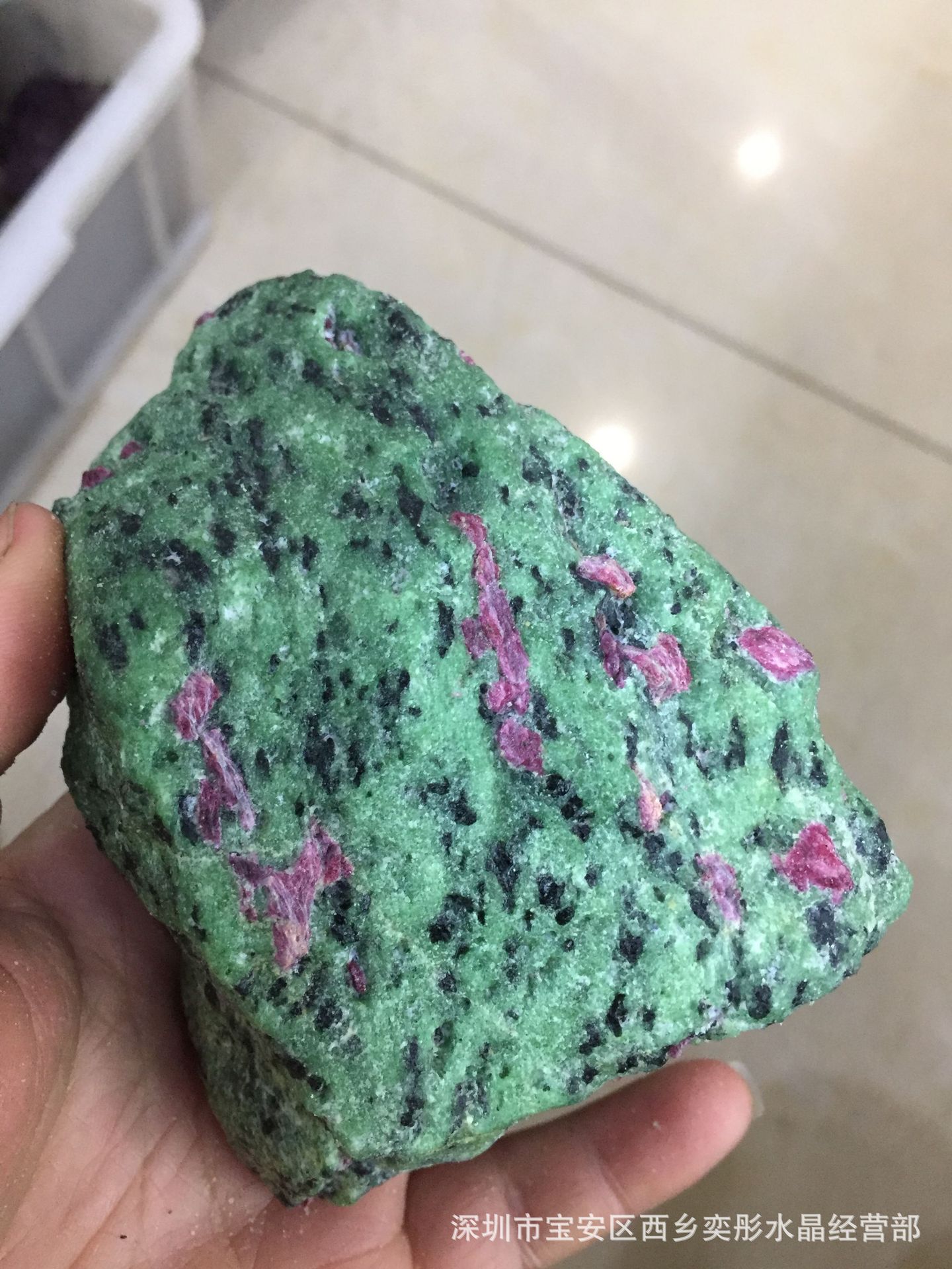 精品坦桑尼亚红绿宝 矿物晶体奇石头原石 收藏品观赏品