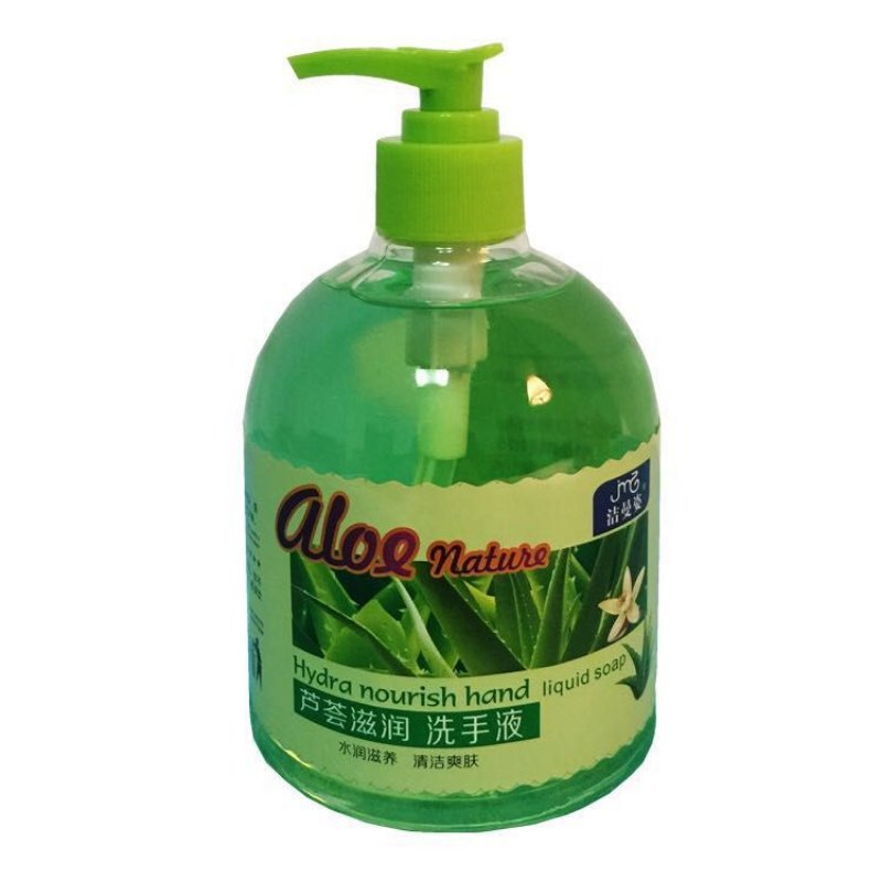 500mlpet透明包装储存塑料瓶 圆底通用包装瓶洗手液瓶子批发