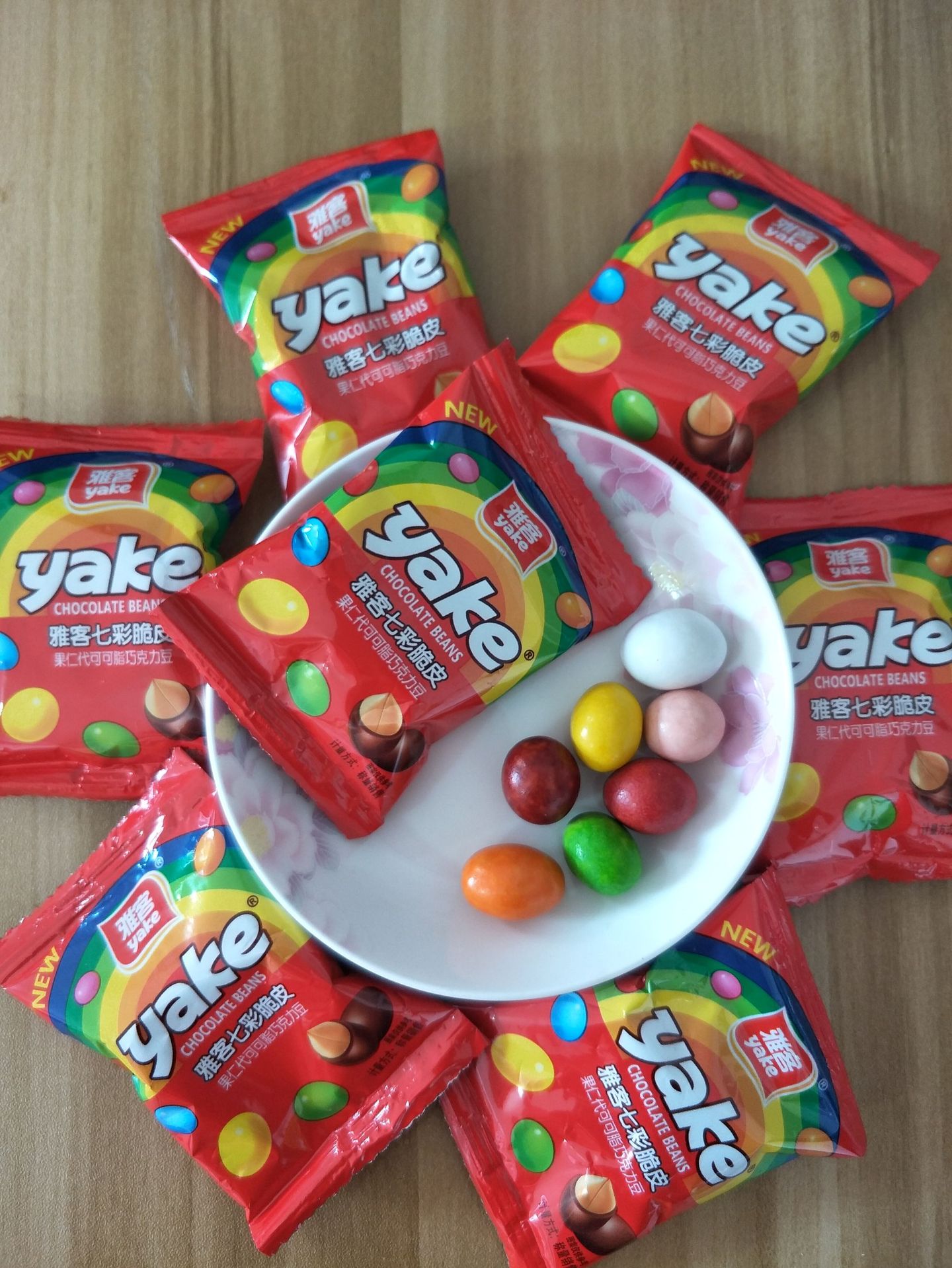 雅客彩豆巧克力散装500克约32颗婚庆喜糖果现货批发品质保障