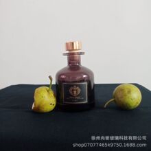 现货大肚香薰瓶 150ml 200ml 卧室客厅创意摆件 可配高分子塞