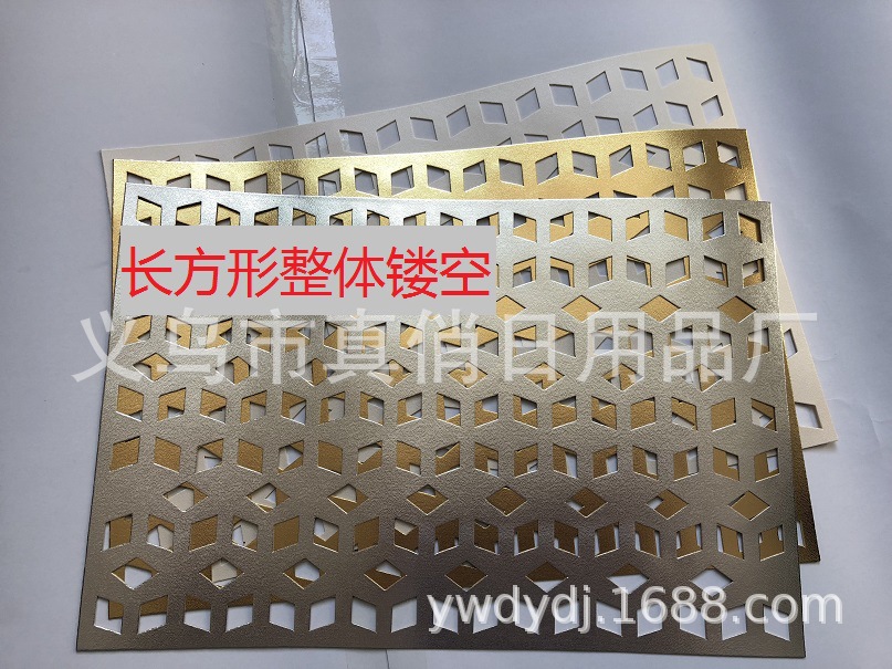 皮革镂空餐垫防滑隔热餐垫 欧式防水防滑桌垫详情7
