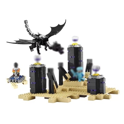 博乐10178我的世界系列末影龙 儿童启蒙益智拼装拼插积木玩具批发