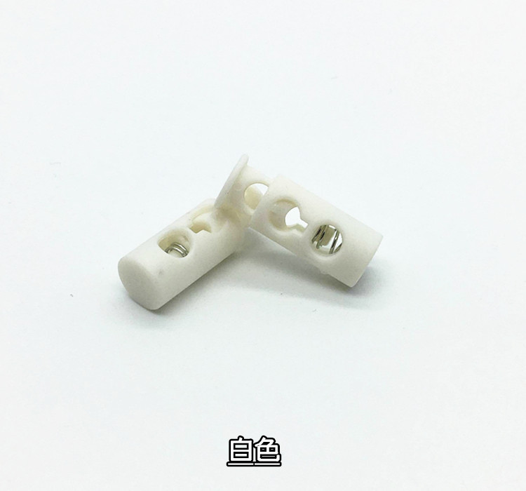 纽扣高档塑料双孔吊钟收紧扣弹簧扣松紧调节扣定绳扣穿绳扣猪鼻扣