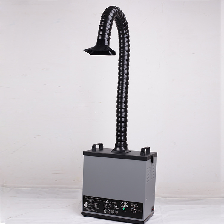 优络艾灸焊烟净化器焊锡专用排烟除烟仪过滤家用艾灸排烟机吸烟仪