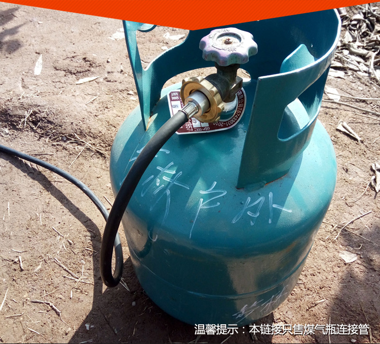 步林户外炉具炉头煤气钢瓶连接转换头煤气罐转接阀液化气罐连接管