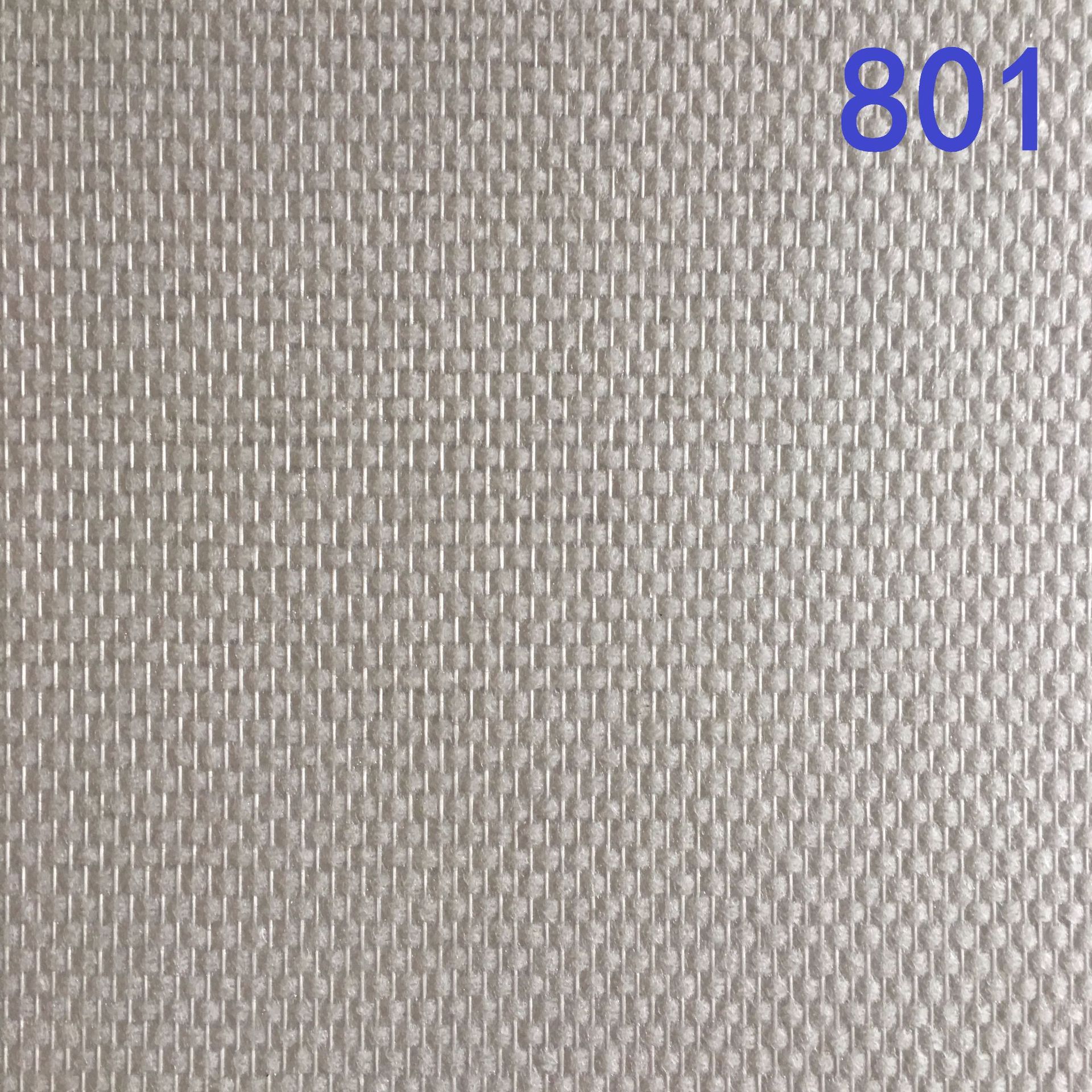 海基布s907海吉布墙基布玻璃纤维壁布石英壁布防火壁布刷漆壁布