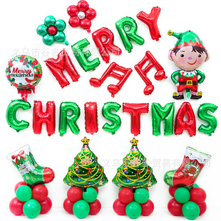2019圣诞节圣诞老人气球套装节日布置派对装饰用品铝膜气球套餐