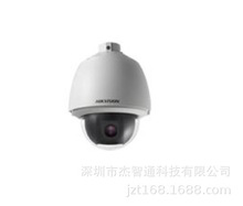 海康威视E系列300万像素5寸网络高清球机 DS-2DE5330W-A3