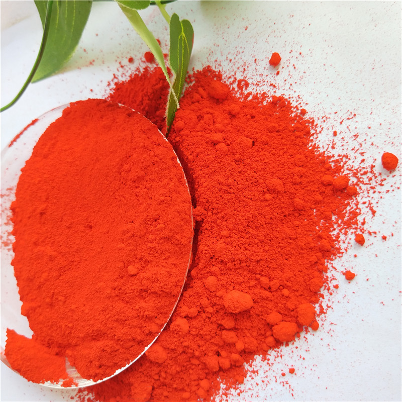 厂家批发大红有机颜料色粉 中国红颜料 免费寄样可订做