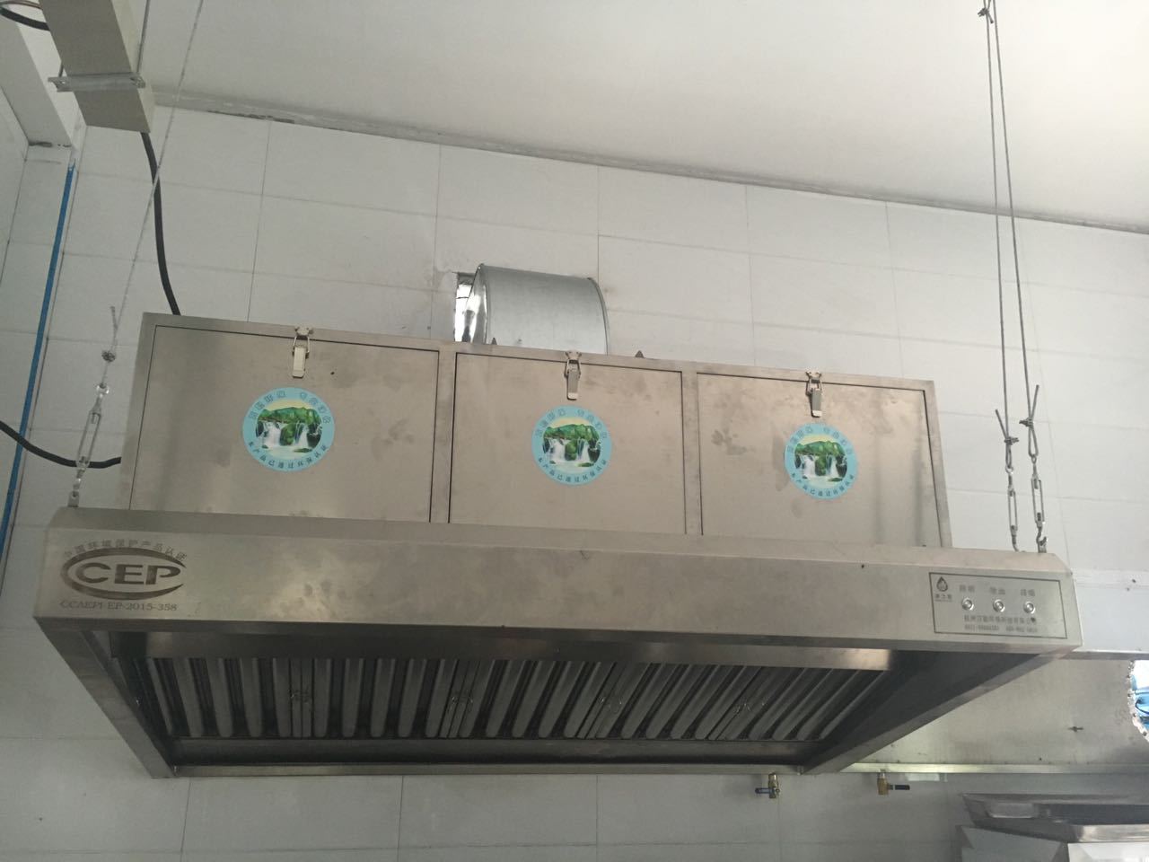 安装改造净之聪机械式油烟净化一体机烟罩式油烟净化一体机