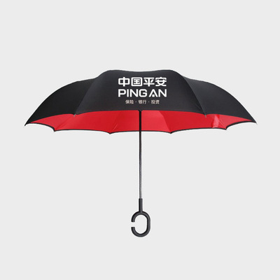 现货直销批发各类保险反向伞平安太平洋人寿泰康广告礼品伞汽车伞