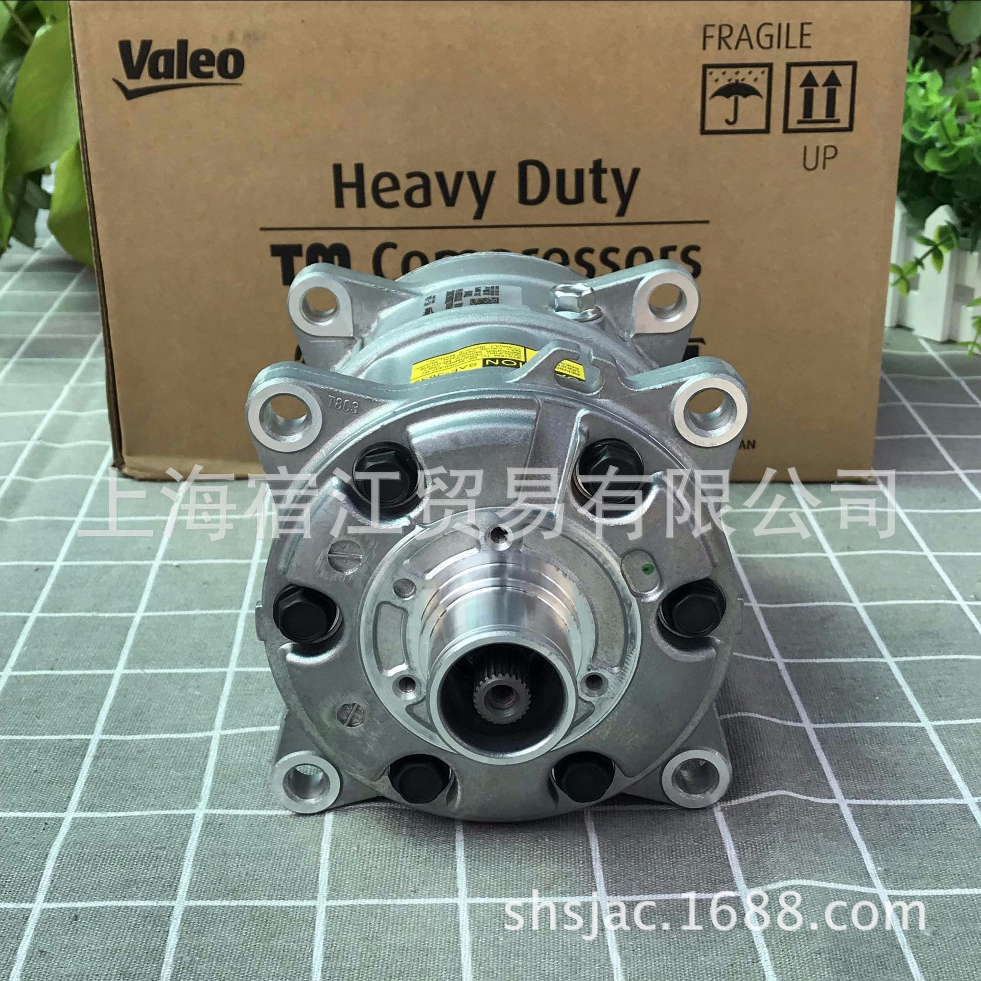 法雷奥tm16液压驱动工程车/冷冻机压缩机汽车空调/制冷压缩机