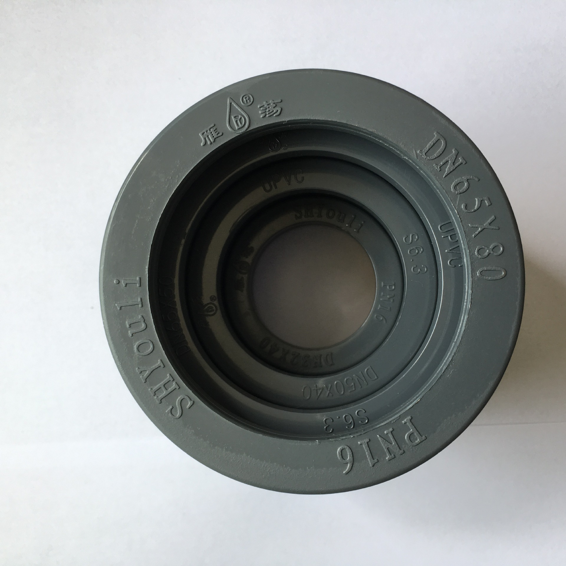 雁荡牌upvc补芯 变径 缩接 佑利灰色pvc缩接 国标 变径接头