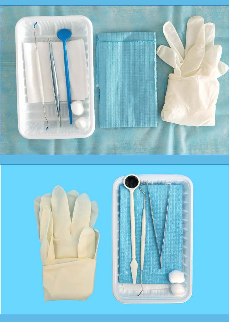 一次性使用口腔包 使用口腔检查包 无菌牙科诊疗护理包批发