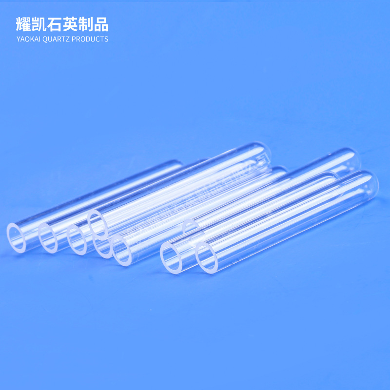 透明石英玻璃管高纯耐高温厚壁石英管石英玻璃仪器磨砂管异形件