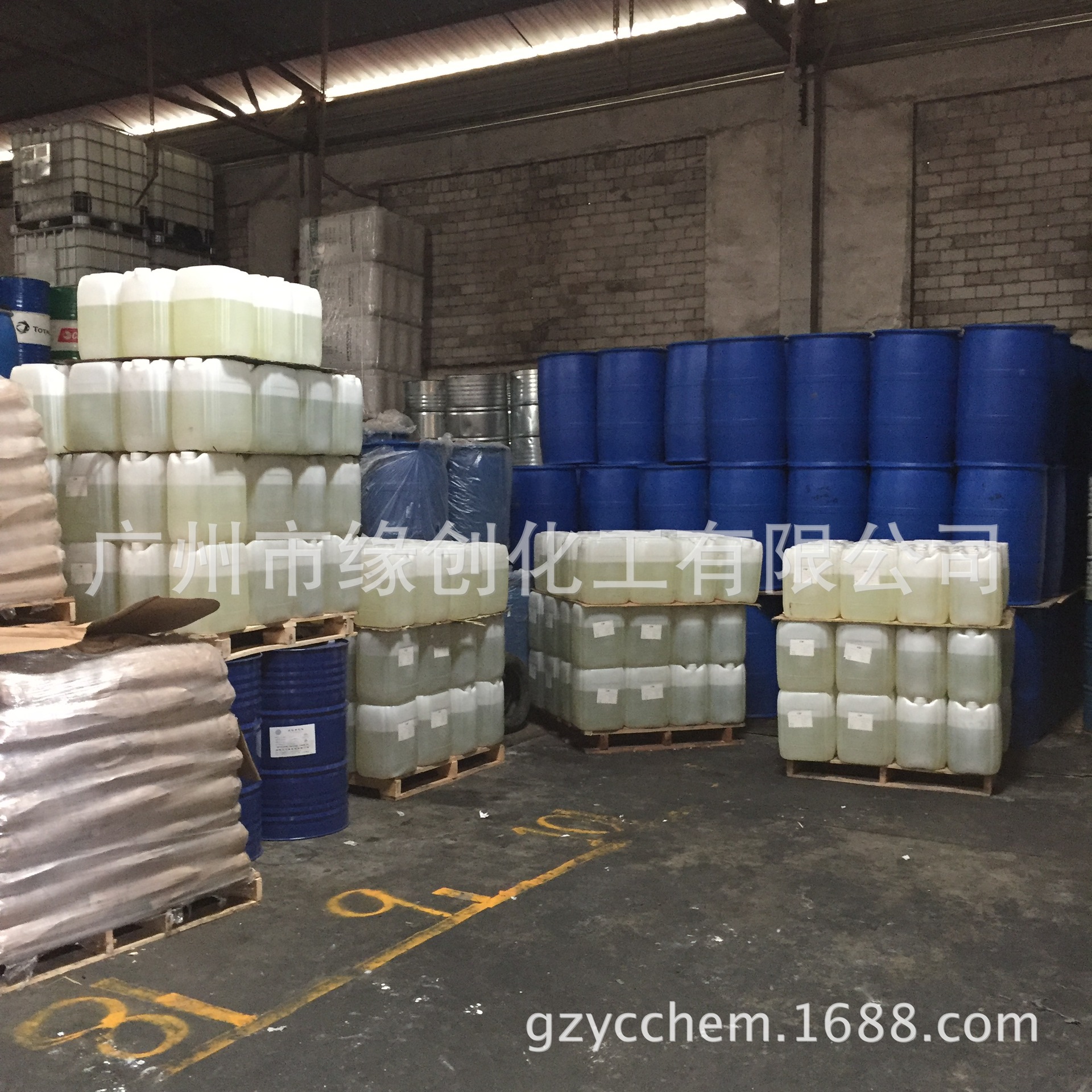 npes 904环氧树脂 南亚环氧树脂904 npes904环氧树脂