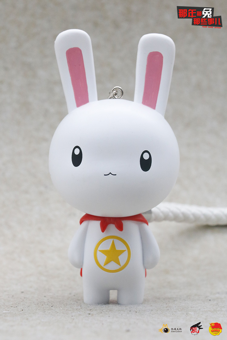 亿漫那年那兔那事儿团团侠挂件公仔团兔钥匙扣手办模型摆件玩偶