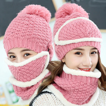冬季韩版骑车针织帽甜美保暖口罩围脖套装加绒加厚护耳毛线帽批发