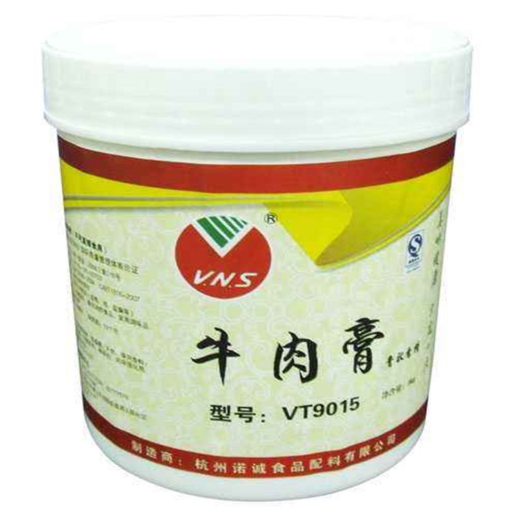 厂家批发零售牛肉膏工业级牛肉膏试剂牛肉膏香精