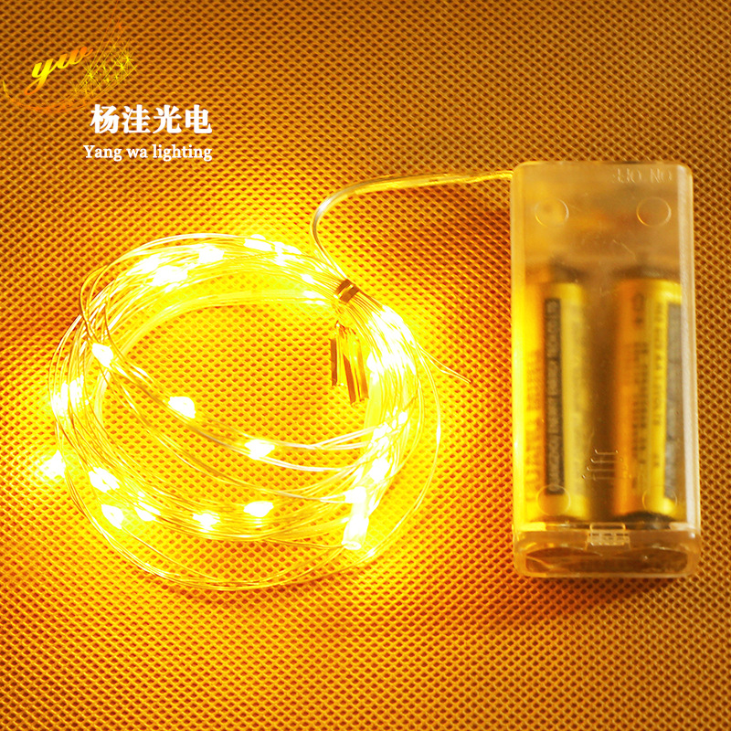 2AA Battery Box Copper Light String 1 M-3 M Bounce Ball Colored Light Balloon Decoration String Factory Wholesale Price Stall