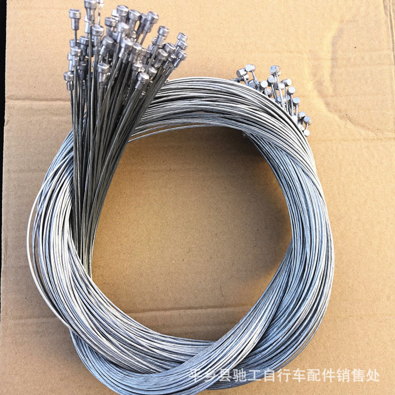 批发闸线优质钢丝线  双头闸线 自行车钢丝拉绳 骑行装备配件