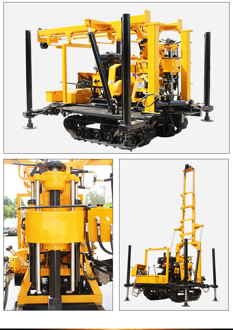 230米履带水井钻机厂家液压水井钻机柴油履带液压打井机钻井机