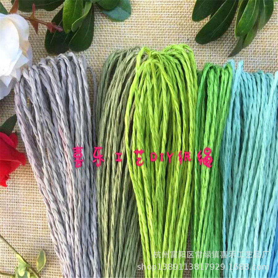Color Paper String DIY Product Accessories Woven Paste Rope 7 M 12 Color Crafted Paper Rope Paper String Color