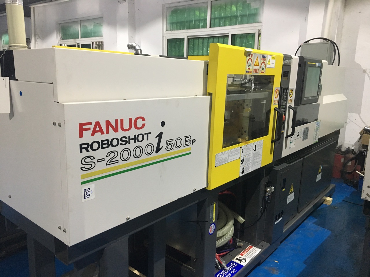 fanuc发那科日本进口电动注塑机s-2000i50bp-阿里巴巴