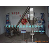supply Quantitative Filling machine Tianjin Shen Cheng packing Mechanics