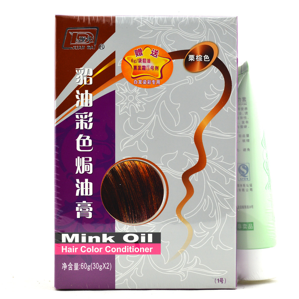 现代貂油彩色焗油膏(栗棕色)60g