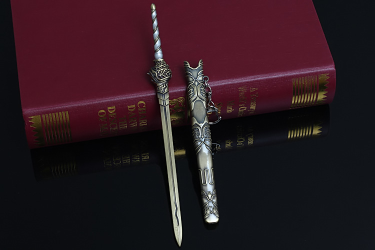 莽荒纪周边 合金兵器模型 纪宁北冥剑 22cm 玩具摆件 带鞘武器
