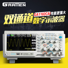 安泰信GA1502DAL/GA1072DAL/GA1112DAL数字双踪示波器 带宽110MHz