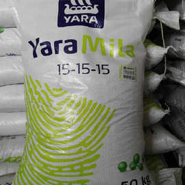 挪威雅苒15-15-15复合肥绿化肥 有机肥花肥肥料农用肥水溶性肥