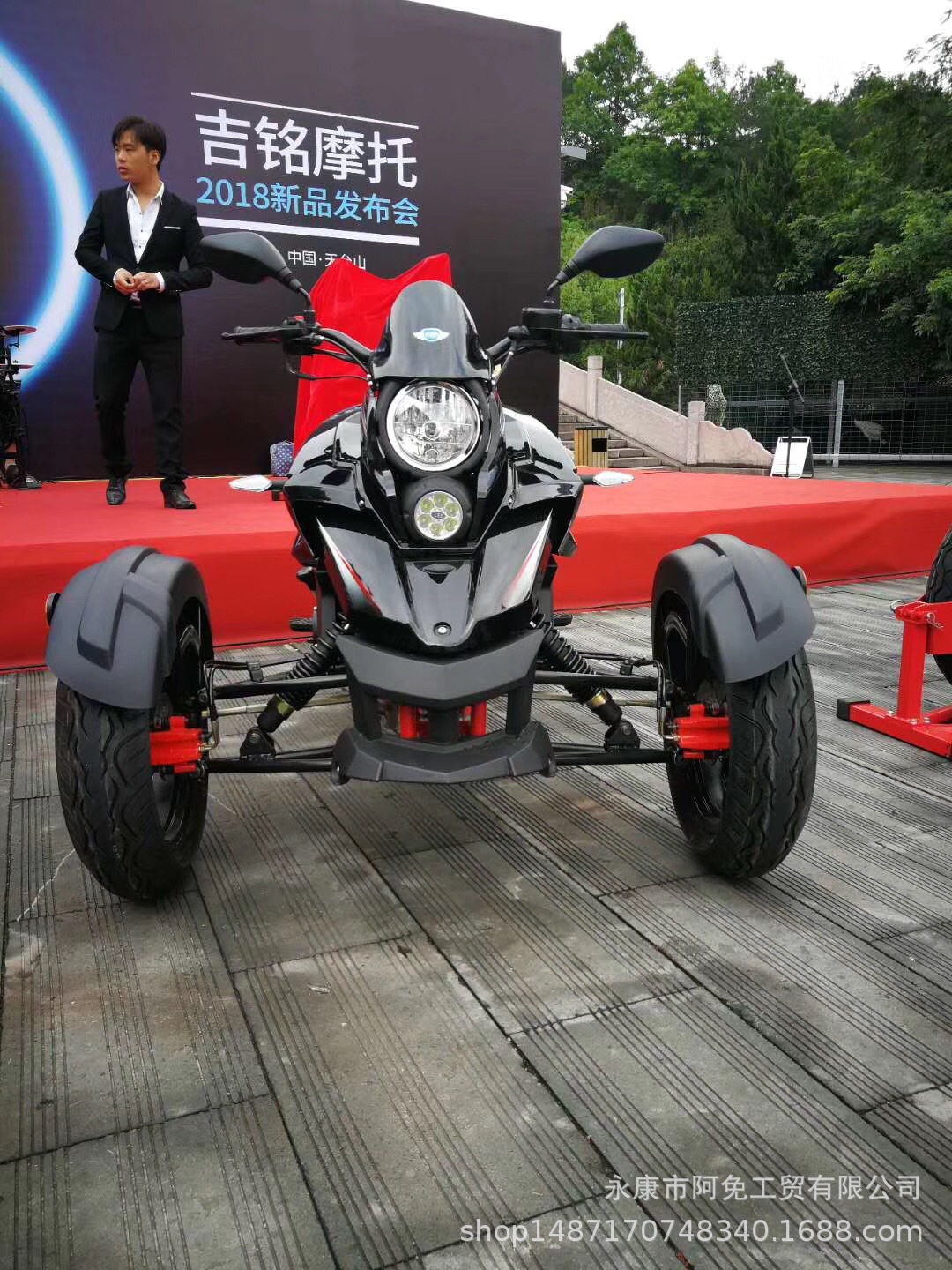 新款可上牌吉利jm200吉铭后倒三轮摩托车三蹦子沙滩车全地形 越野