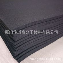 厂家生产销售黑色 EPDM 泡绵 密封减震