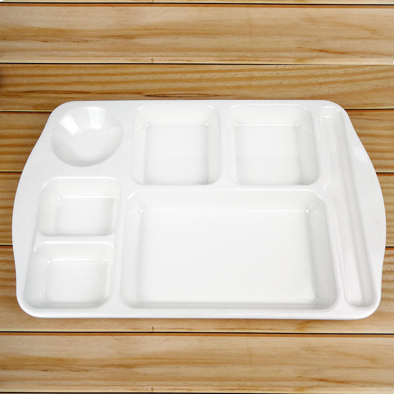 密胺快餐盘中小学校食堂分格餐盘六格七格餐盘企业食堂打菜快盘子