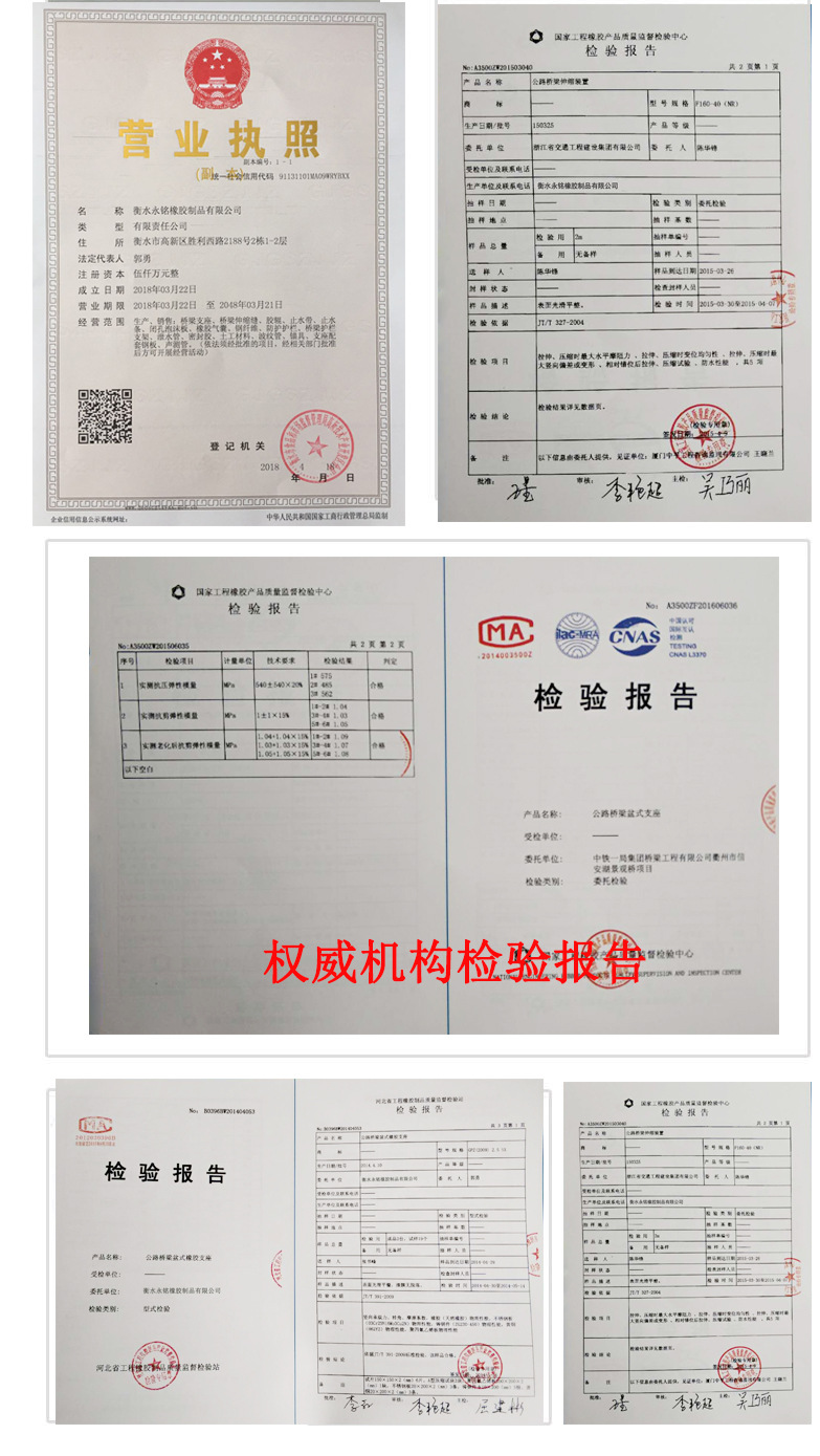 桥梁桩基声测管 超声波检测管50mm钳压式声测管 声测管液压钳厂家