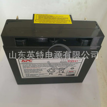 现货销售APC蓄电池 RBC55单只电池 12V17AH 铅酸免维护蓄电池