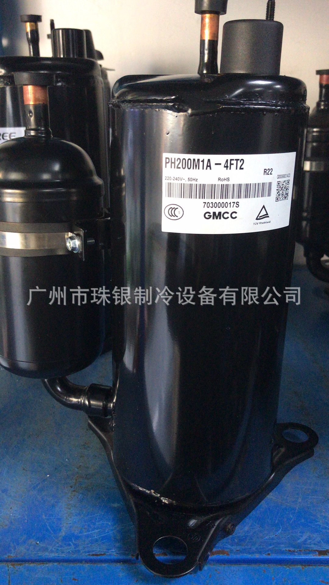 美的空调东芝压缩机_lg空调外机压缩机工作但风扇不转_东芝空调