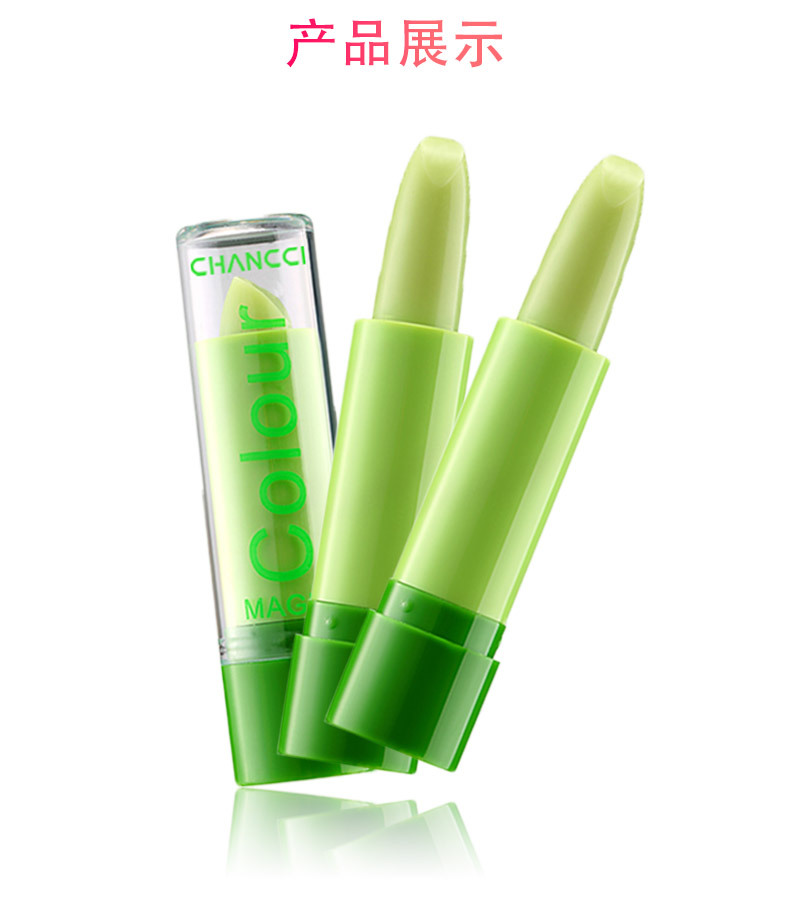 00 有可授权的自有品牌 是 品牌 chancci 颜色 绿色 是否进口 否 型号