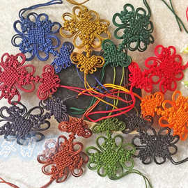 中国结厂家批发挂历diy饰品配件礼品手编艺品配饰流苏结挂件