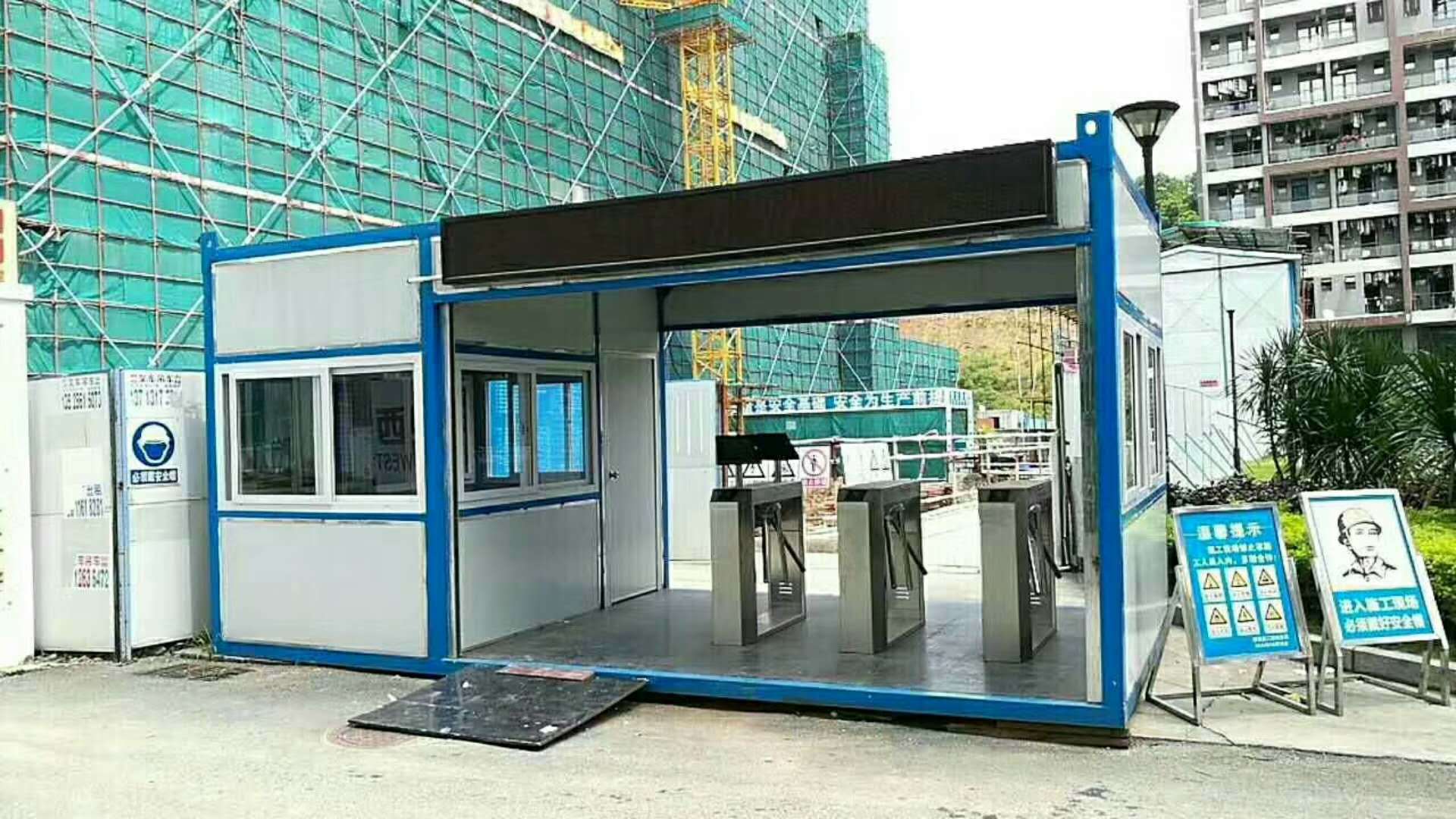 工地实名制人脸识别桥式三辊闸s-101全自动人行通道闸机门禁系统