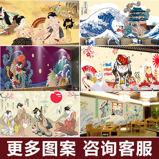 餐厅包厢背景墙纸日式风格和风浮 卡通世界