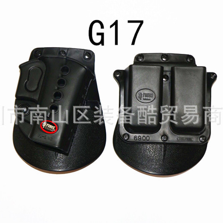 Tactical Waist Speed Dial Holster 1911/ M92 /G17 Gun Case Clip Sleeve Toy Gun Glock Fast